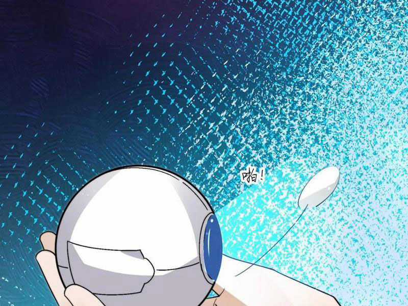 Bắt Đầu Livestream Ở Địa Phủ: Phát Sóng Trực Tiếp Ở Đây Ai Dám Đến Chương 266 trang 2