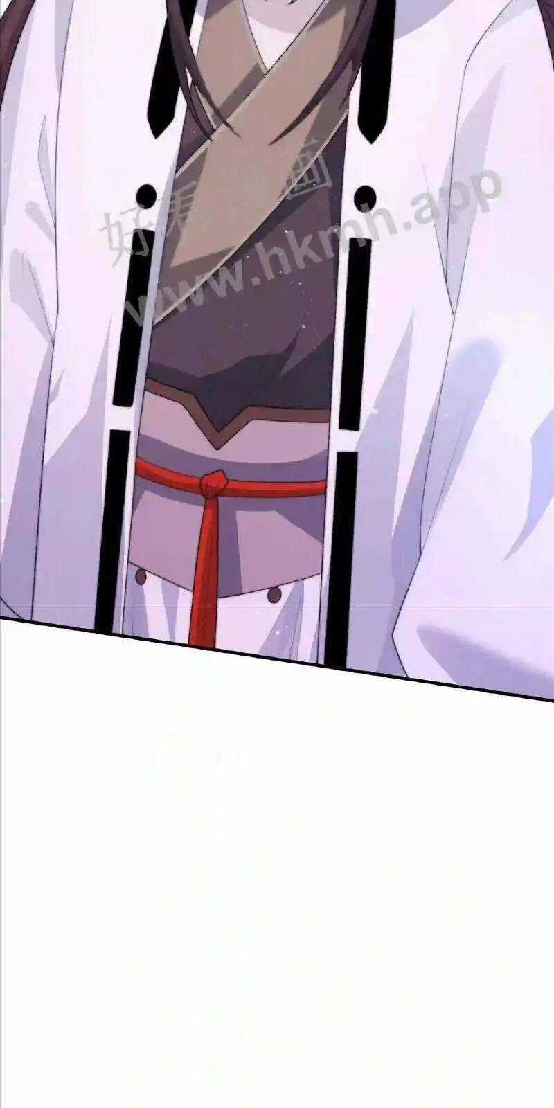 Bắt Đầu Livestream Ở Địa Phủ: Phát Sóng Trực Tiếp Ở Đây Ai Dám Đến Chương 28 trang 11