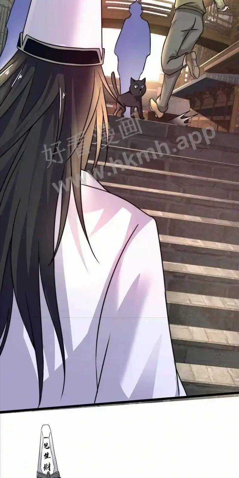 Bắt Đầu Livestream Ở Địa Phủ: Phát Sóng Trực Tiếp Ở Đây Ai Dám Đến Chương 29 trang 2