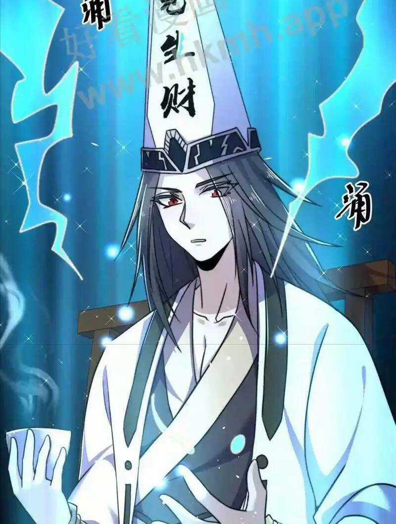 Bắt Đầu Livestream Ở Địa Phủ: Phát Sóng Trực Tiếp Ở Đây Ai Dám Đến Chương 29 trang 26