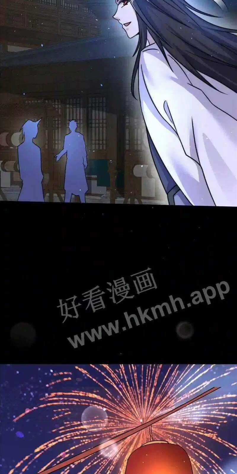 Bắt Đầu Livestream Ở Địa Phủ: Phát Sóng Trực Tiếp Ở Đây Ai Dám Đến Chương 29 trang 8