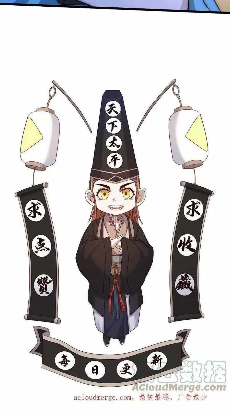 Bắt Đầu Livestream Ở Địa Phủ: Phát Sóng Trực Tiếp Ở Đây Ai Dám Đến Chương 31 trang 34