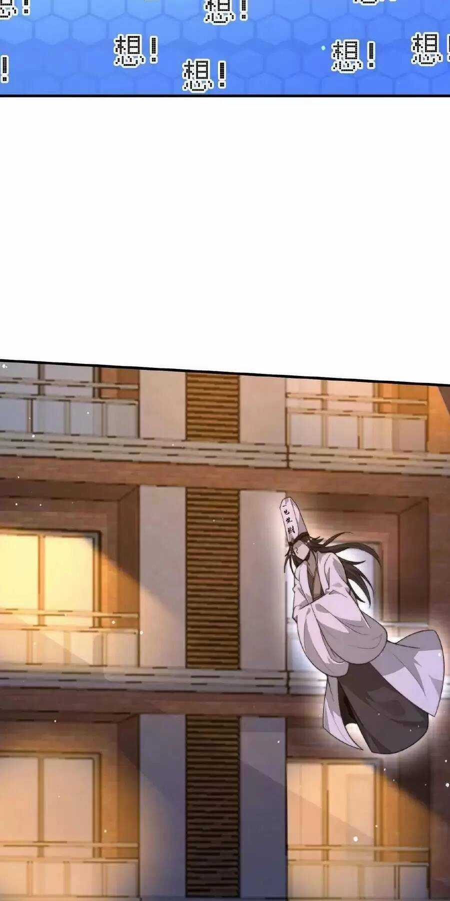 Bắt Đầu Livestream Ở Địa Phủ: Phát Sóng Trực Tiếp Ở Đây Ai Dám Đến Chương 33 trang 22