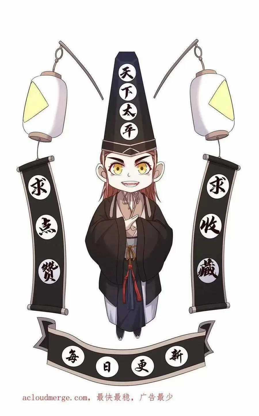 Bắt Đầu Livestream Ở Địa Phủ: Phát Sóng Trực Tiếp Ở Đây Ai Dám Đến Chương 33 trang 35