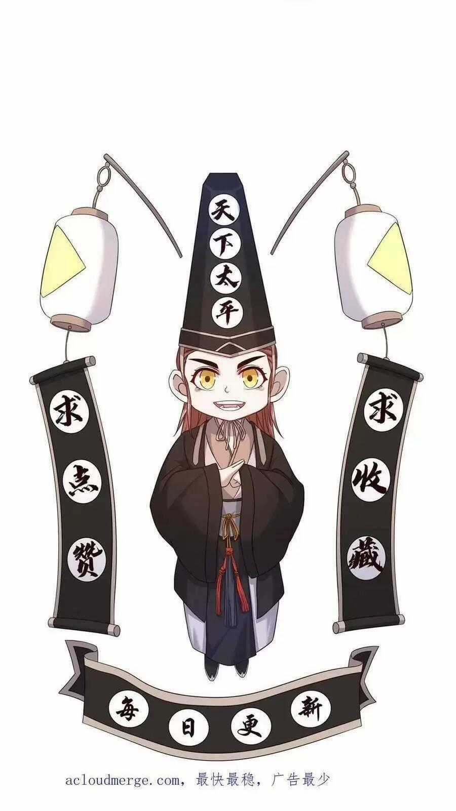 Bắt Đầu Livestream Ở Địa Phủ: Phát Sóng Trực Tiếp Ở Đây Ai Dám Đến Chương 37 trang 26