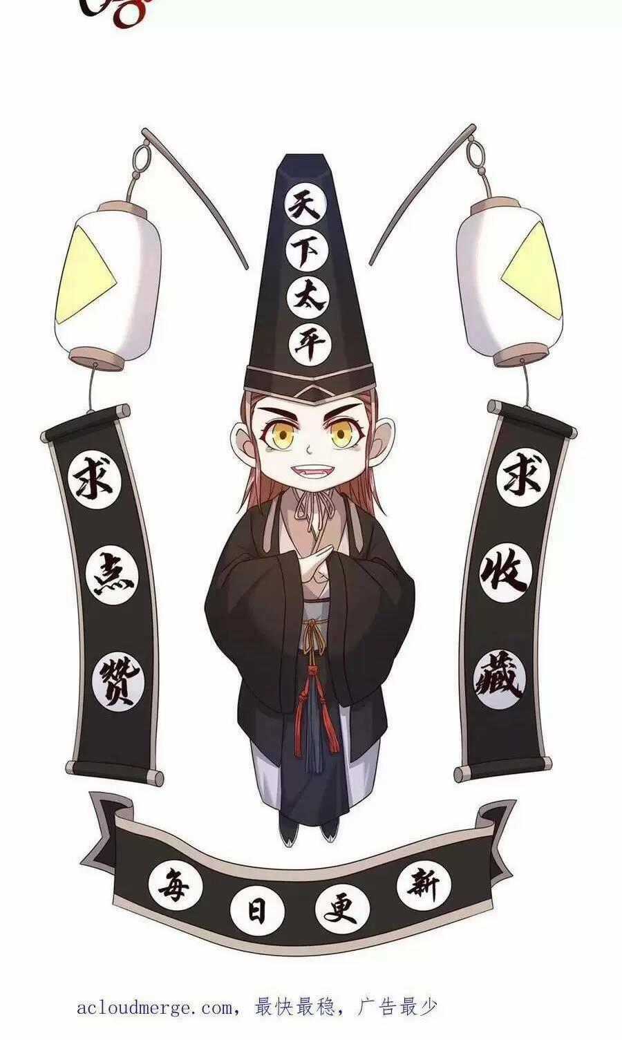 Bắt Đầu Livestream Ở Địa Phủ: Phát Sóng Trực Tiếp Ở Đây Ai Dám Đến Chương 39 trang 29