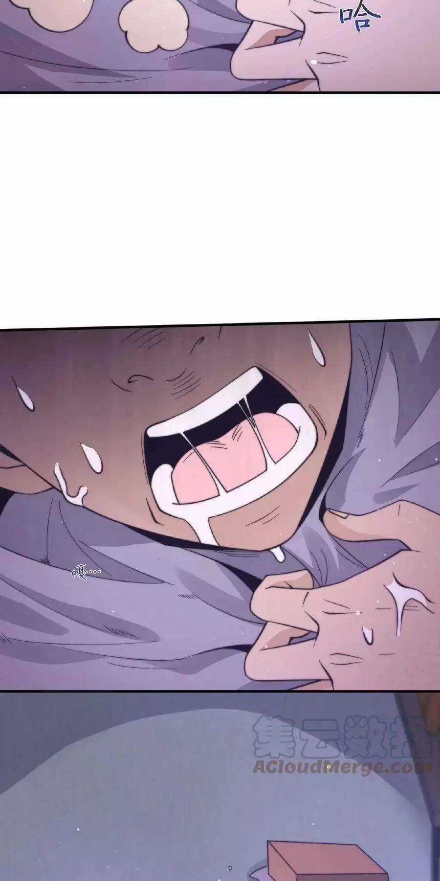 Bắt Đầu Livestream Ở Địa Phủ: Phát Sóng Trực Tiếp Ở Đây Ai Dám Đến Chương 40 trang 14