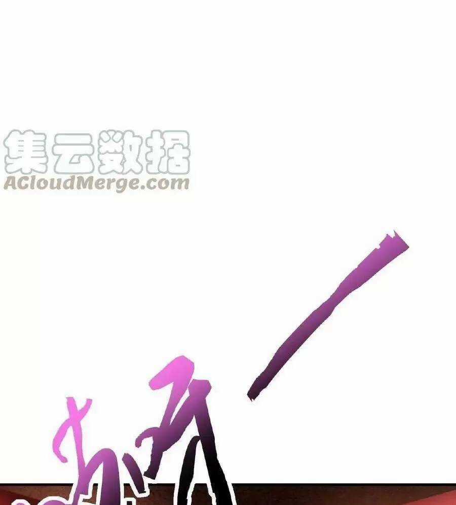 Bắt Đầu Livestream Ở Địa Phủ: Phát Sóng Trực Tiếp Ở Đây Ai Dám Đến Chương 41 trang 14