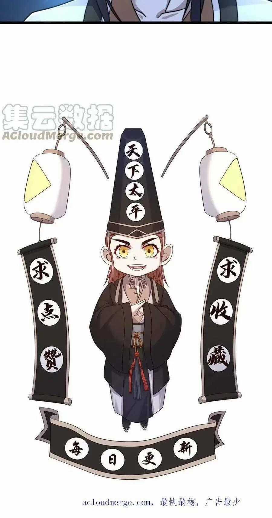 Bắt Đầu Livestream Ở Địa Phủ: Phát Sóng Trực Tiếp Ở Đây Ai Dám Đến Chương 43 trang 22