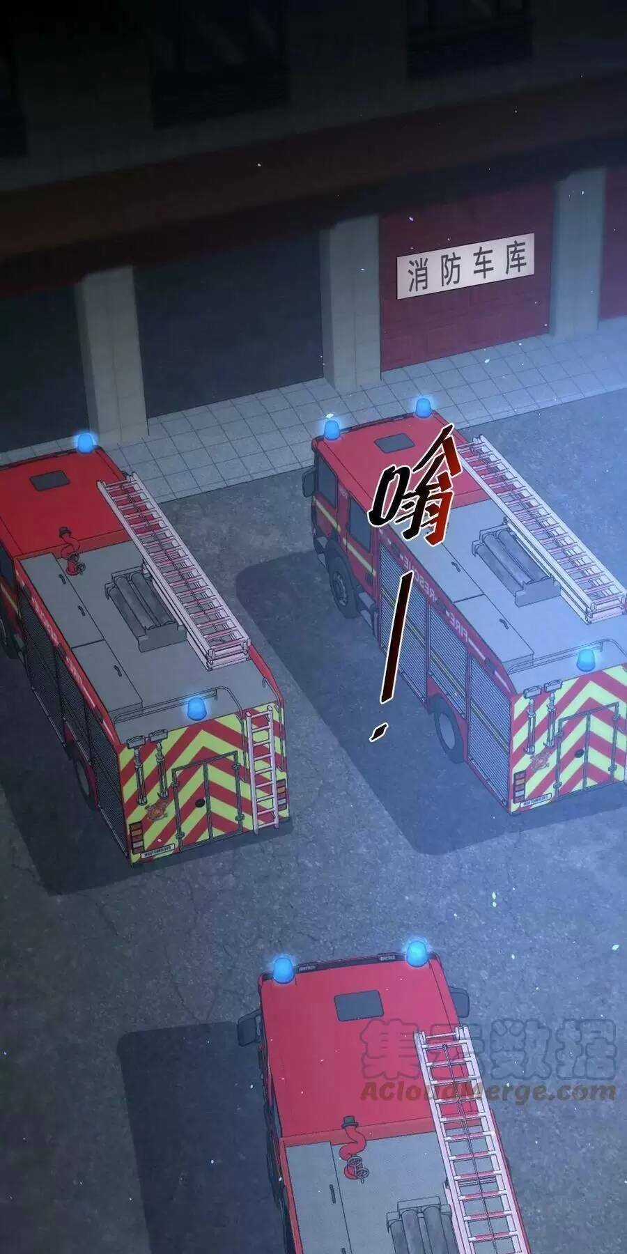 Bắt Đầu Livestream Ở Địa Phủ: Phát Sóng Trực Tiếp Ở Đây Ai Dám Đến Chương 44 trang 16