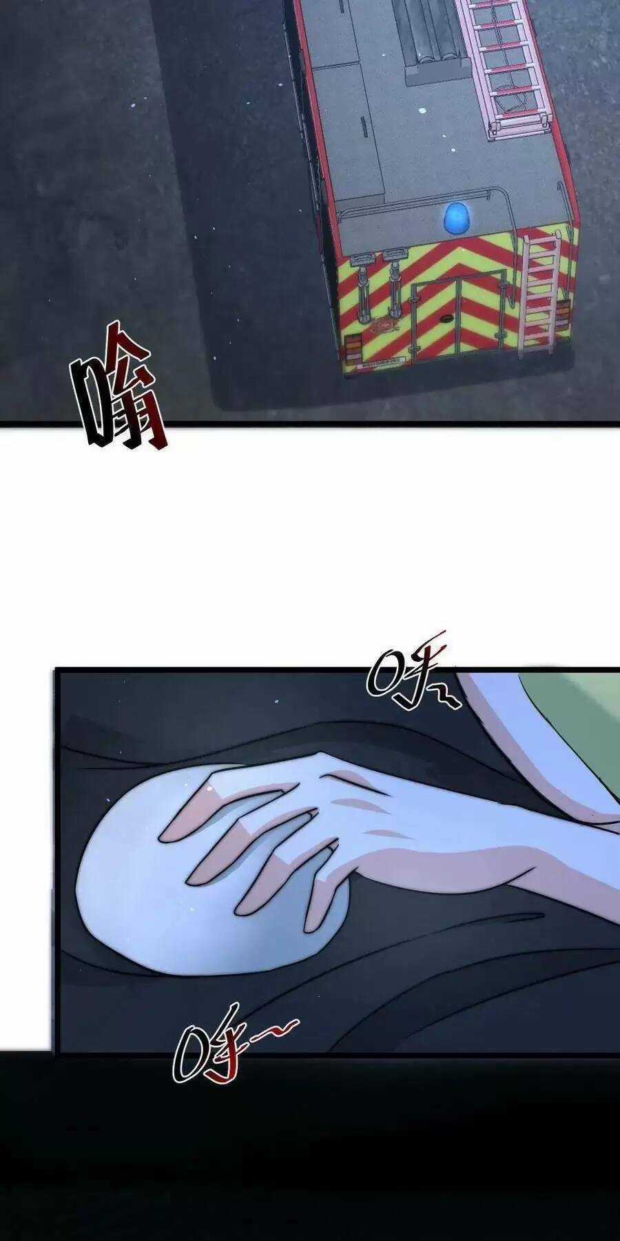 Bắt Đầu Livestream Ở Địa Phủ: Phát Sóng Trực Tiếp Ở Đây Ai Dám Đến Chương 44 trang 17