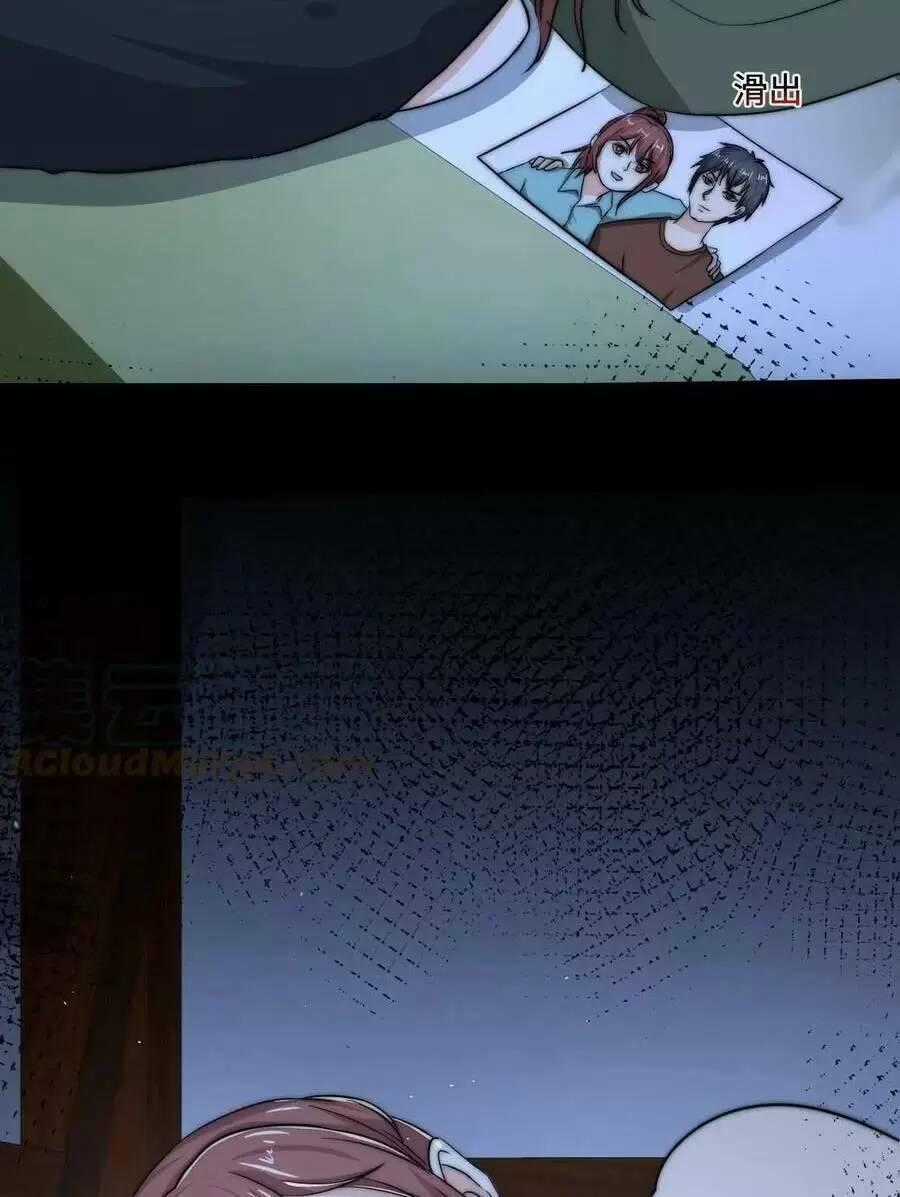 Bắt Đầu Livestream Ở Địa Phủ: Phát Sóng Trực Tiếp Ở Đây Ai Dám Đến Chương 44 trang 20