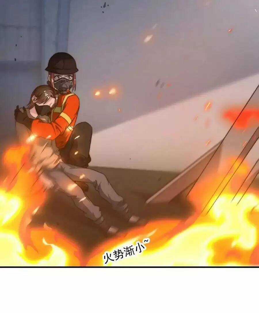 Bắt Đầu Livestream Ở Địa Phủ: Phát Sóng Trực Tiếp Ở Đây Ai Dám Đến Chương 47 trang 4