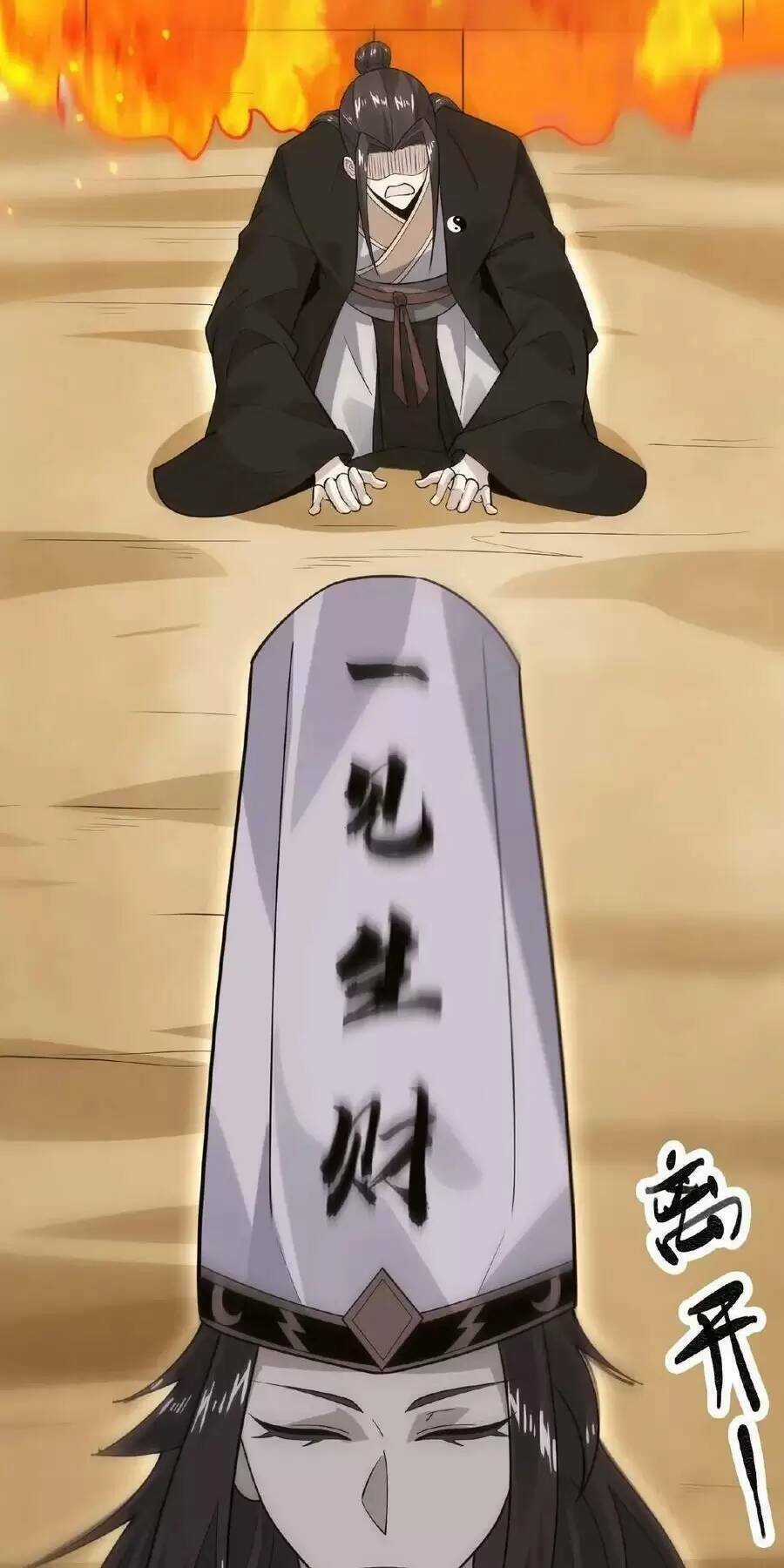 Bắt Đầu Livestream Ở Địa Phủ: Phát Sóng Trực Tiếp Ở Đây Ai Dám Đến Chương 51 trang 17