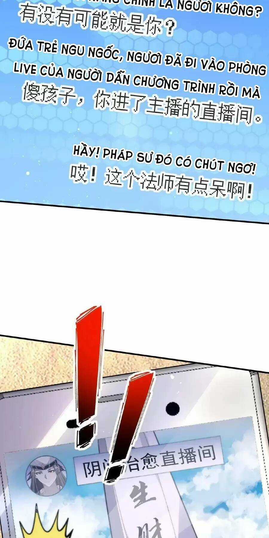 Bắt Đầu Livestream Ở Địa Phủ: Phát Sóng Trực Tiếp Ở Đây Ai Dám Đến Chương 51 trang 3