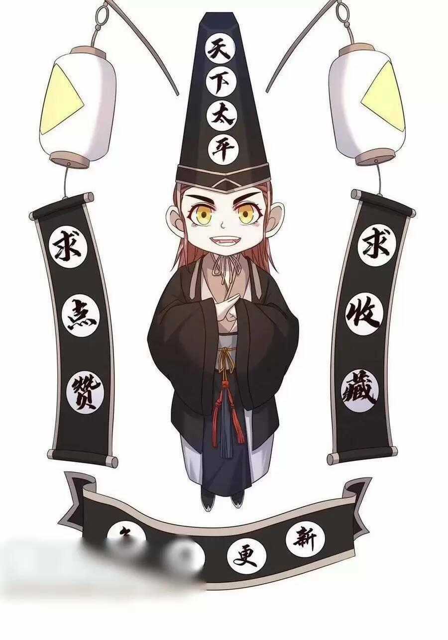 Bắt Đầu Livestream Ở Địa Phủ: Phát Sóng Trực Tiếp Ở Đây Ai Dám Đến Chương 51 trang 38