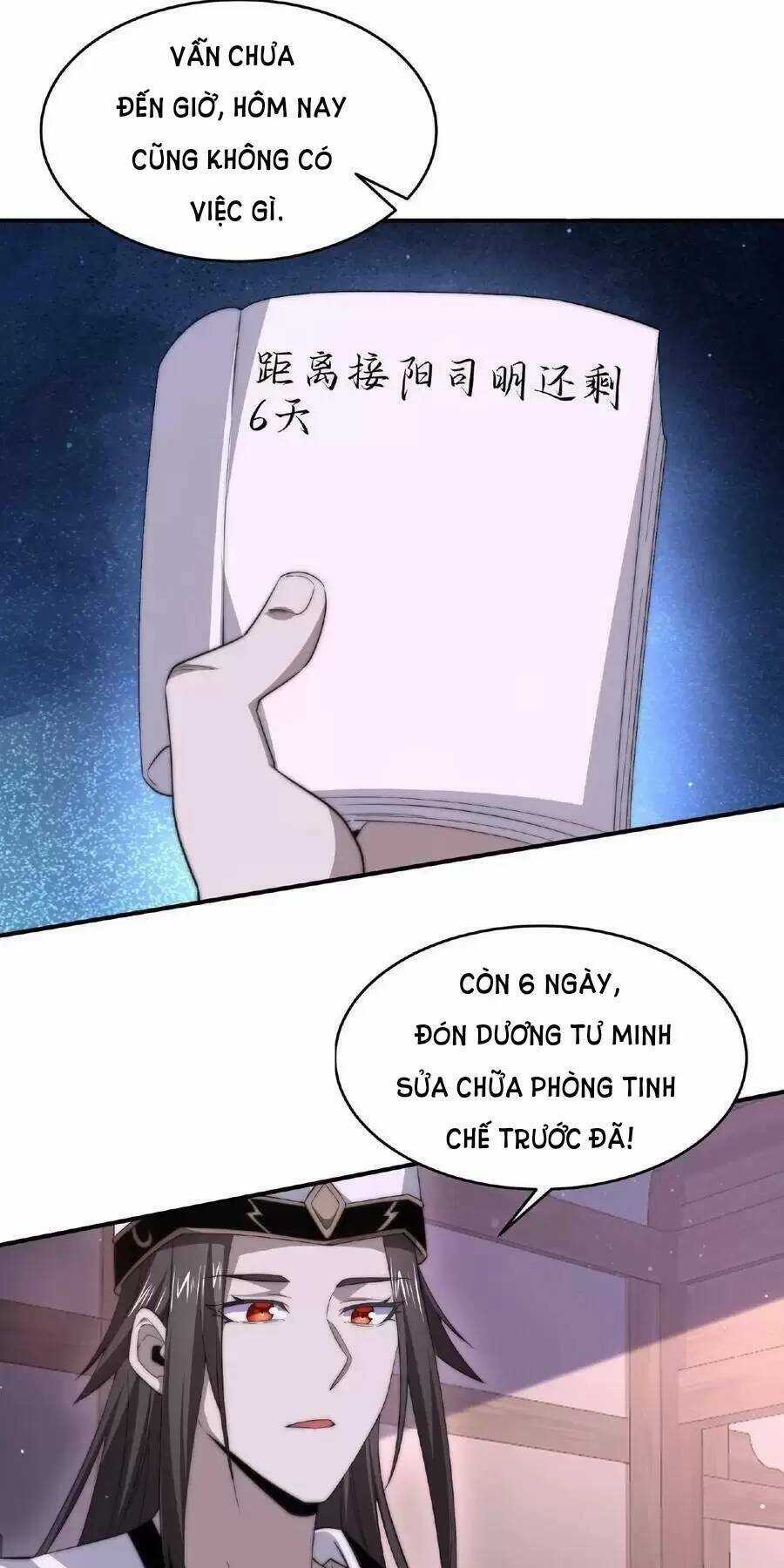 Bắt Đầu Livestream Ở Địa Phủ: Phát Sóng Trực Tiếp Ở Đây Ai Dám Đến Chương 52 trang 2