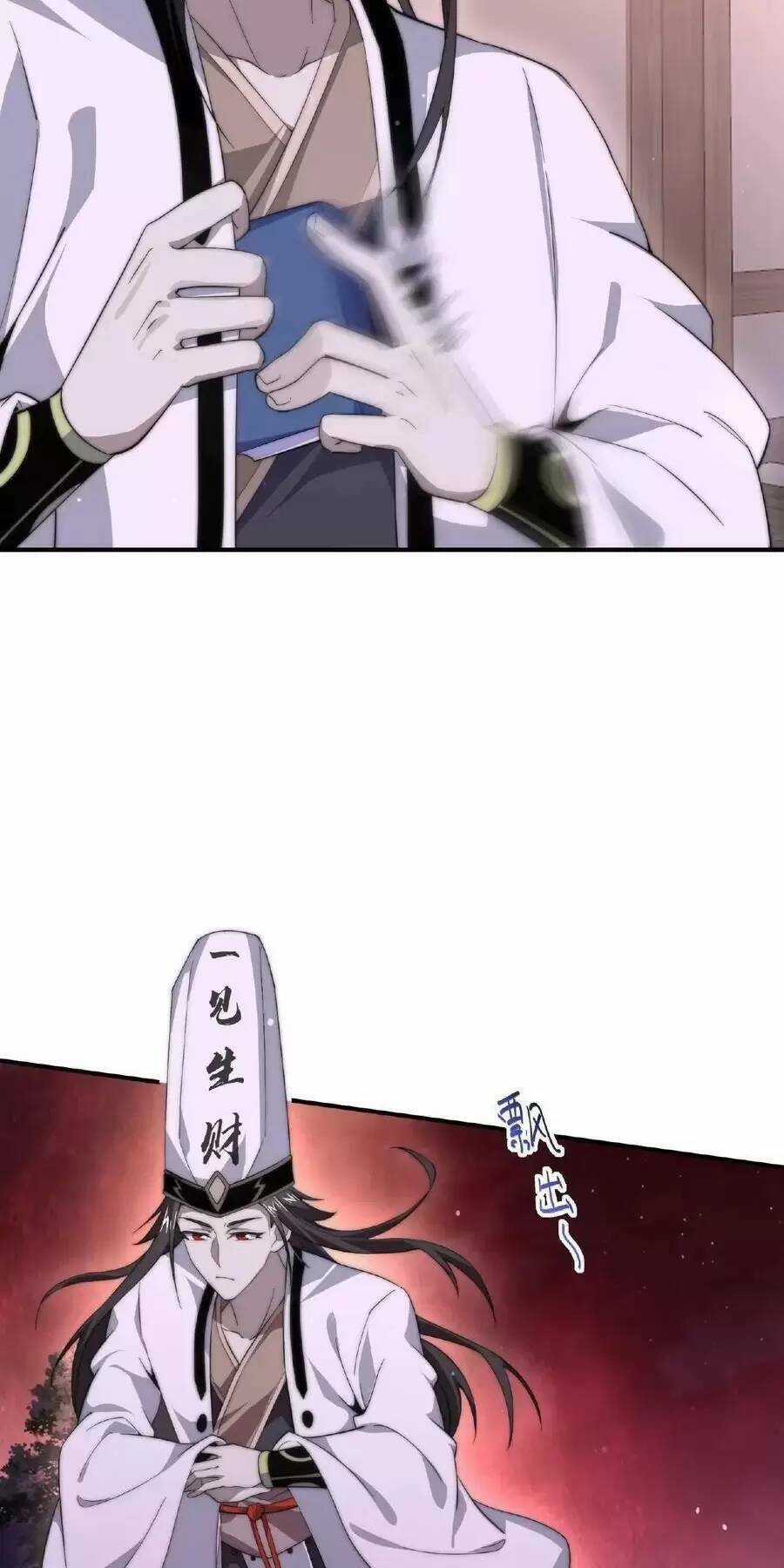 Bắt Đầu Livestream Ở Địa Phủ: Phát Sóng Trực Tiếp Ở Đây Ai Dám Đến Chương 52 trang 3