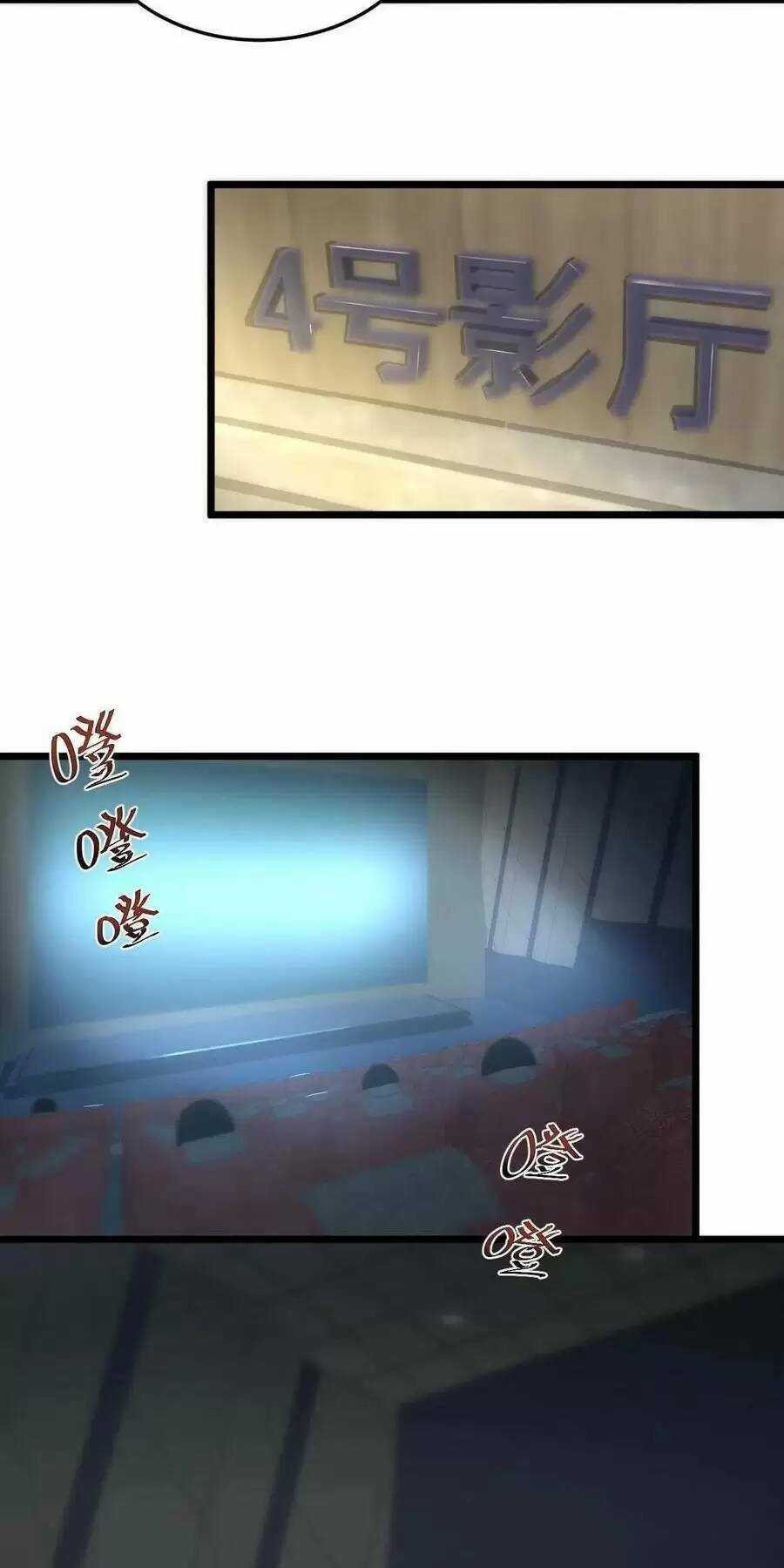 Bắt Đầu Livestream Ở Địa Phủ: Phát Sóng Trực Tiếp Ở Đây Ai Dám Đến Chương 53 trang 3