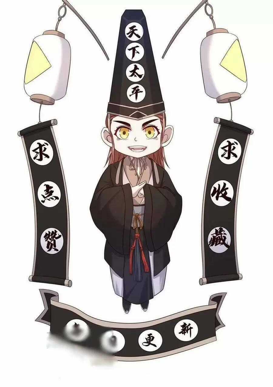 Bắt Đầu Livestream Ở Địa Phủ: Phát Sóng Trực Tiếp Ở Đây Ai Dám Đến Chương 53 trang 30