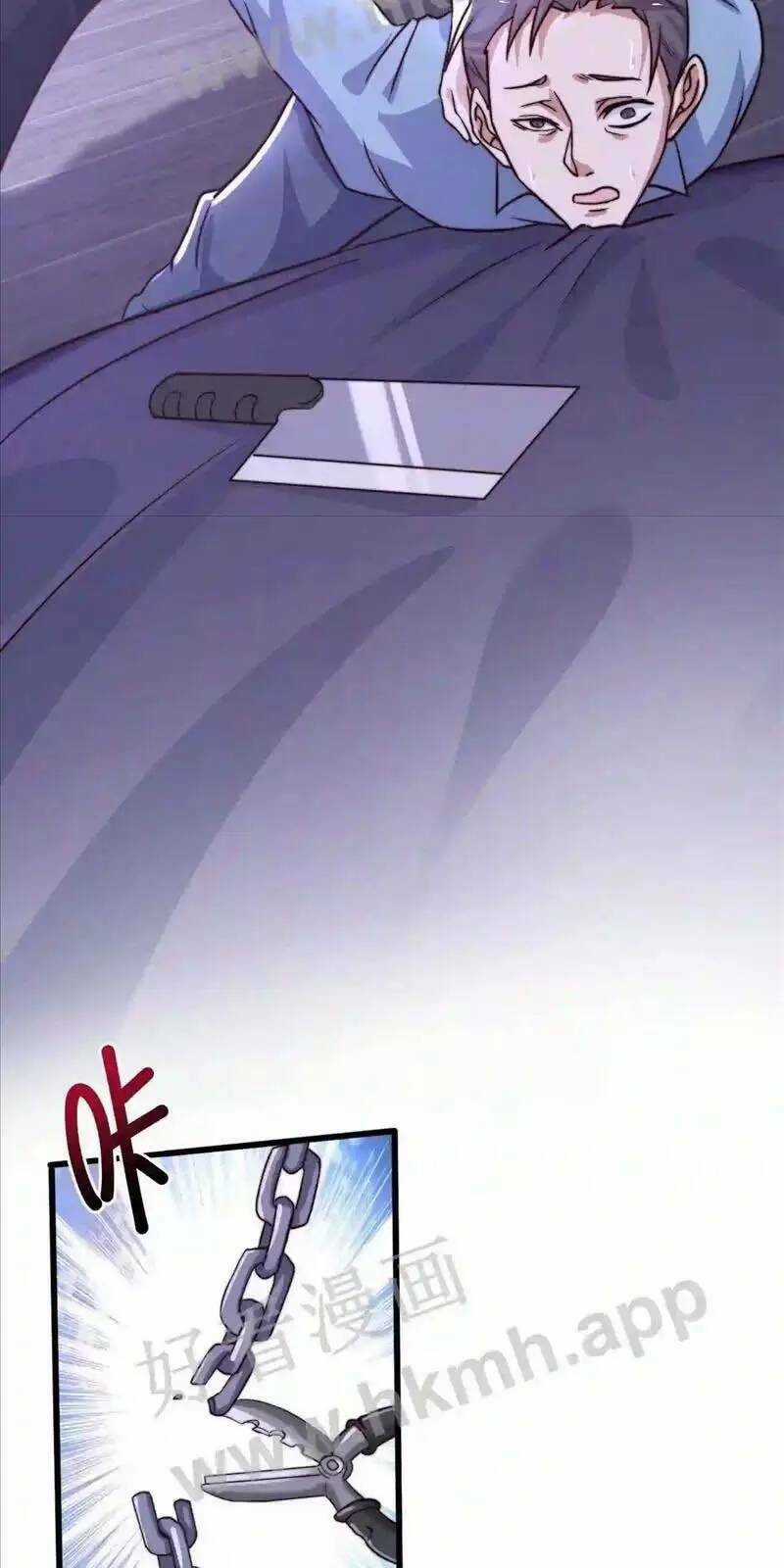 Bắt Đầu Livestream Ở Địa Phủ: Phát Sóng Trực Tiếp Ở Đây Ai Dám Đến Chương 9 trang 19