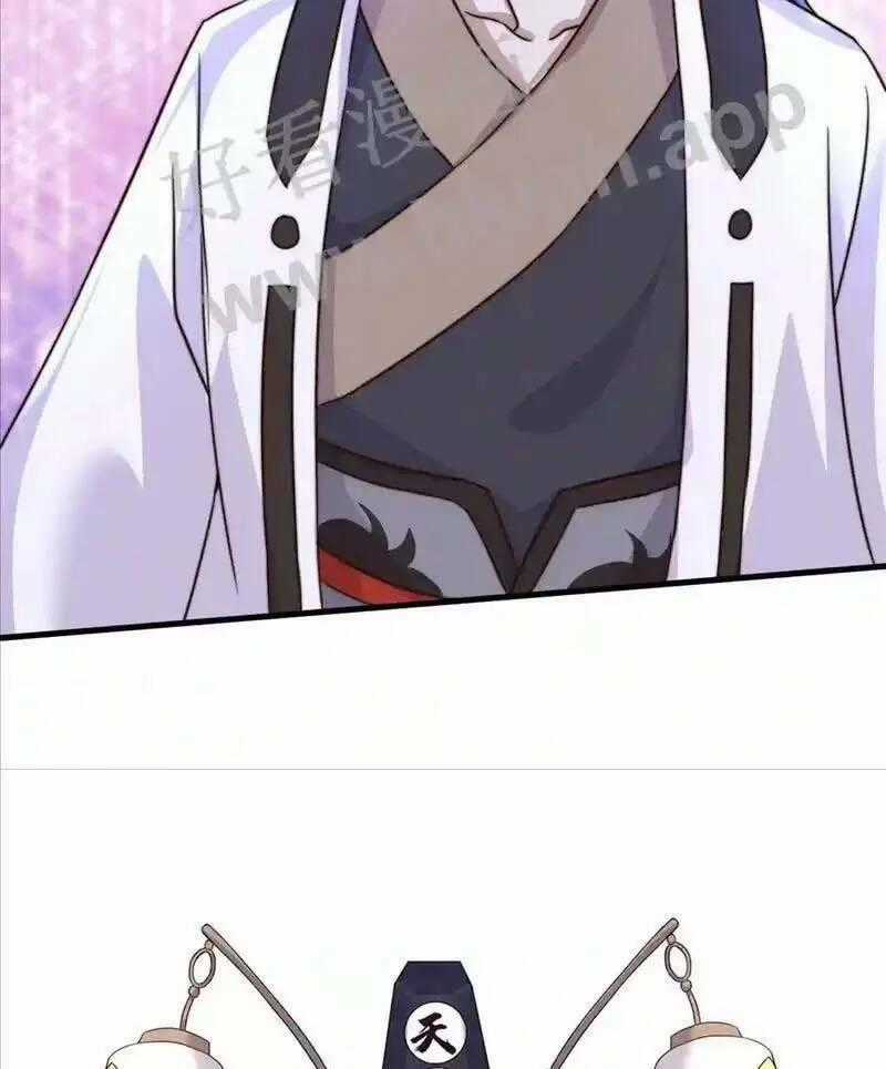 Bắt Đầu Livestream Ở Địa Phủ: Phát Sóng Trực Tiếp Ở Đây Ai Dám Đến Chương 9 trang 40