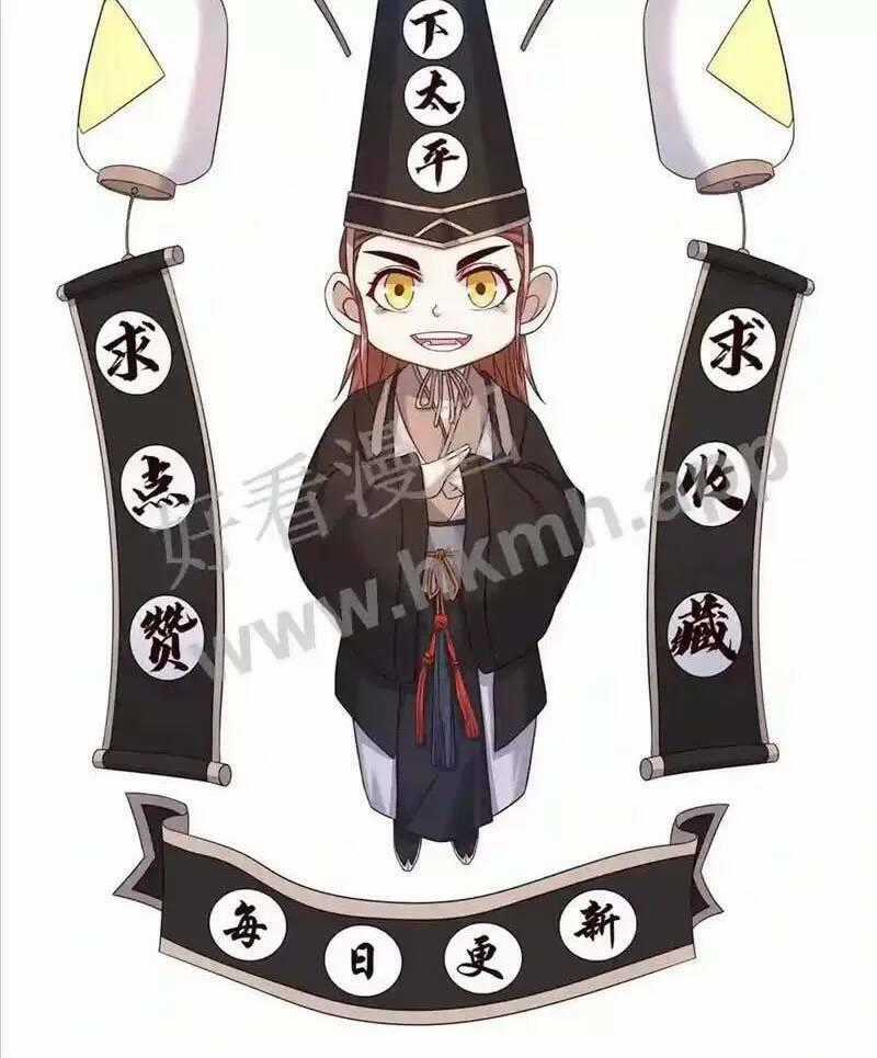 Bắt Đầu Livestream Ở Địa Phủ: Phát Sóng Trực Tiếp Ở Đây Ai Dám Đến Chương 9 trang 41