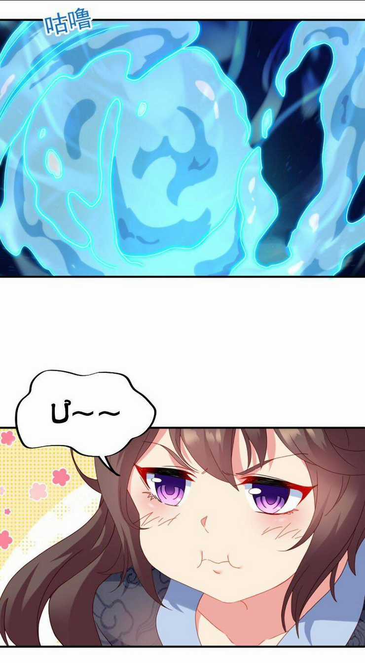 Bắt Đầu Quật Khởi Từ Làm Lô Đỉnh Chapter 24 trang 1