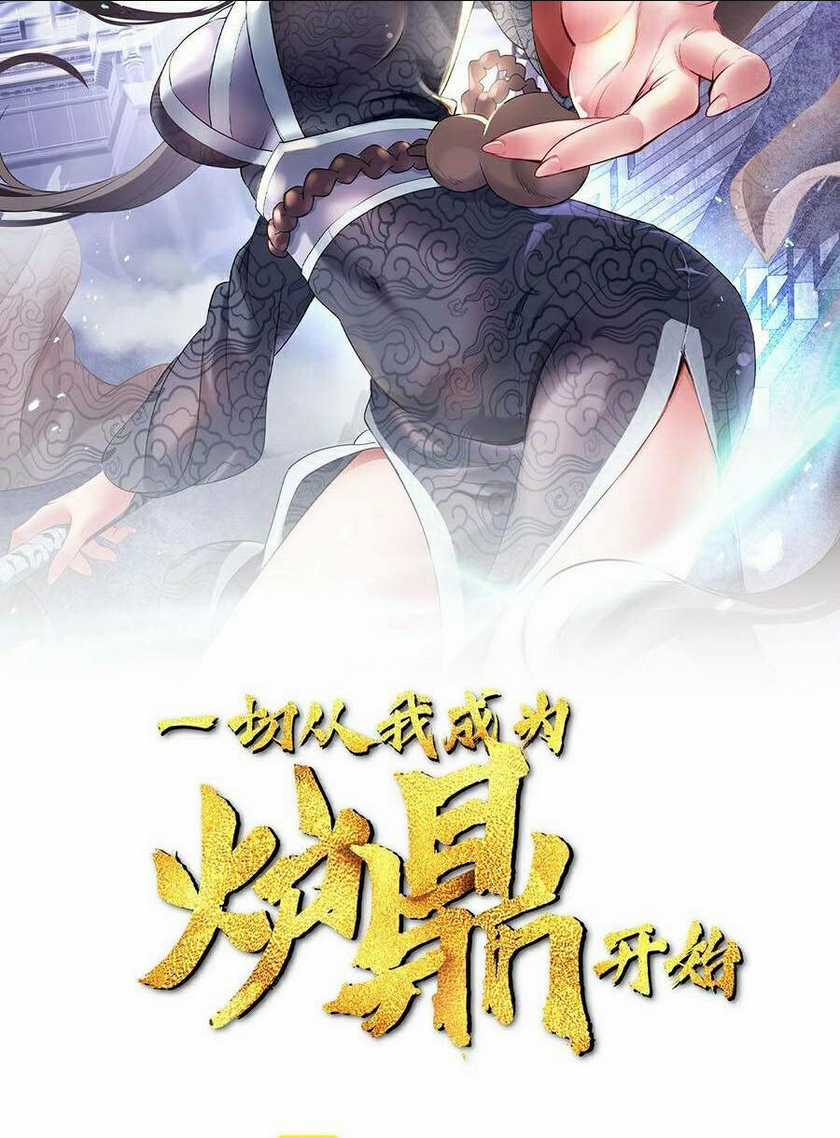 Bắt Đầu Quật Khởi Từ Làm Lô Đỉnh Chapter 26 trang 1