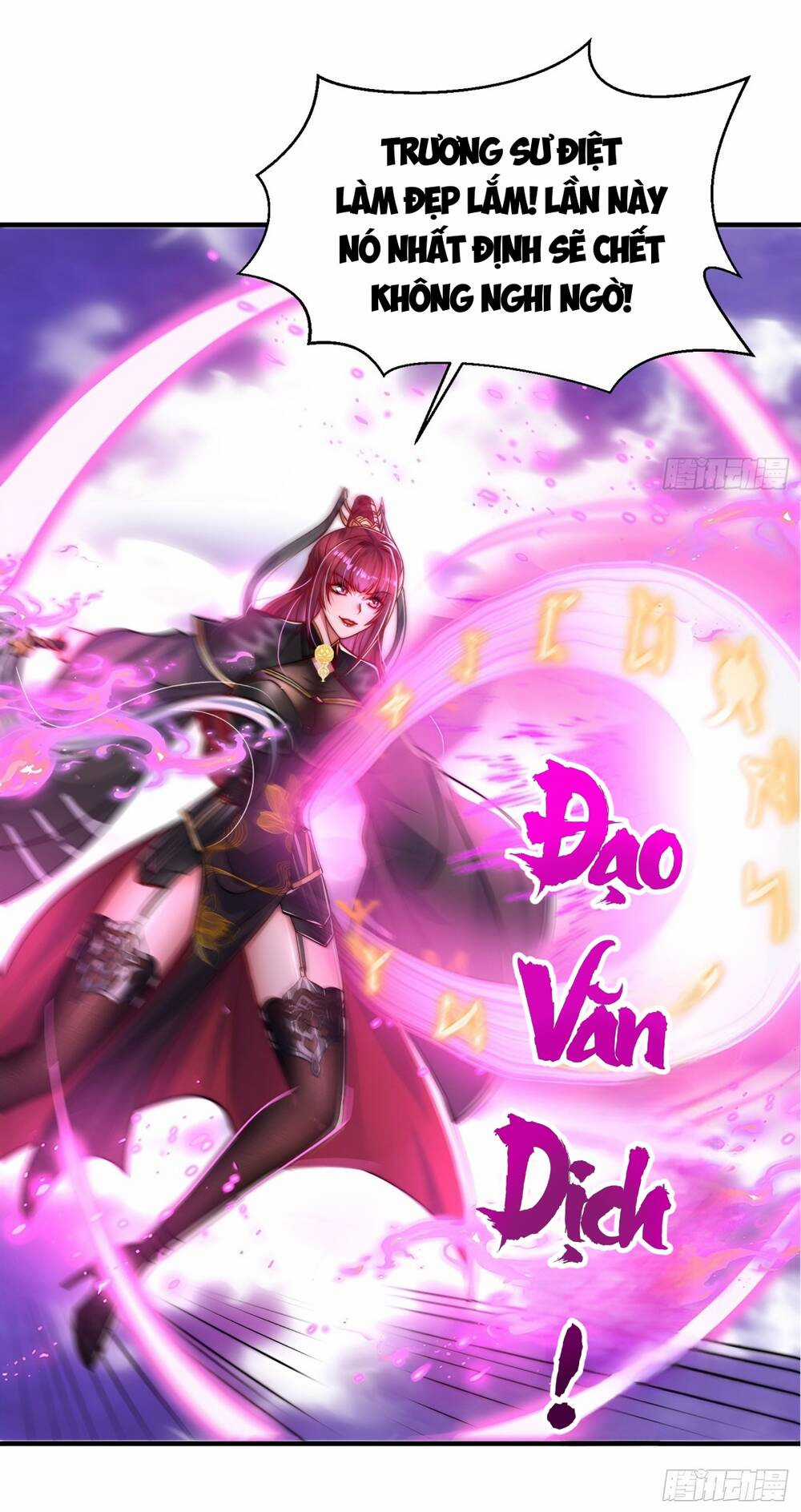 Bắt Đầu Thổ Lộ Với Mỹ Nữ Sư Tôn Chapter 14 trang 46