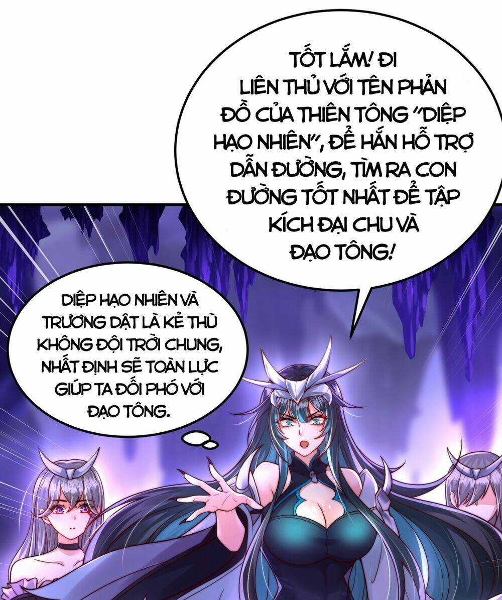 Bắt Đầu Thổ Lộ Với Mỹ Nữ Sư Tôn Chapter 32 trang 32