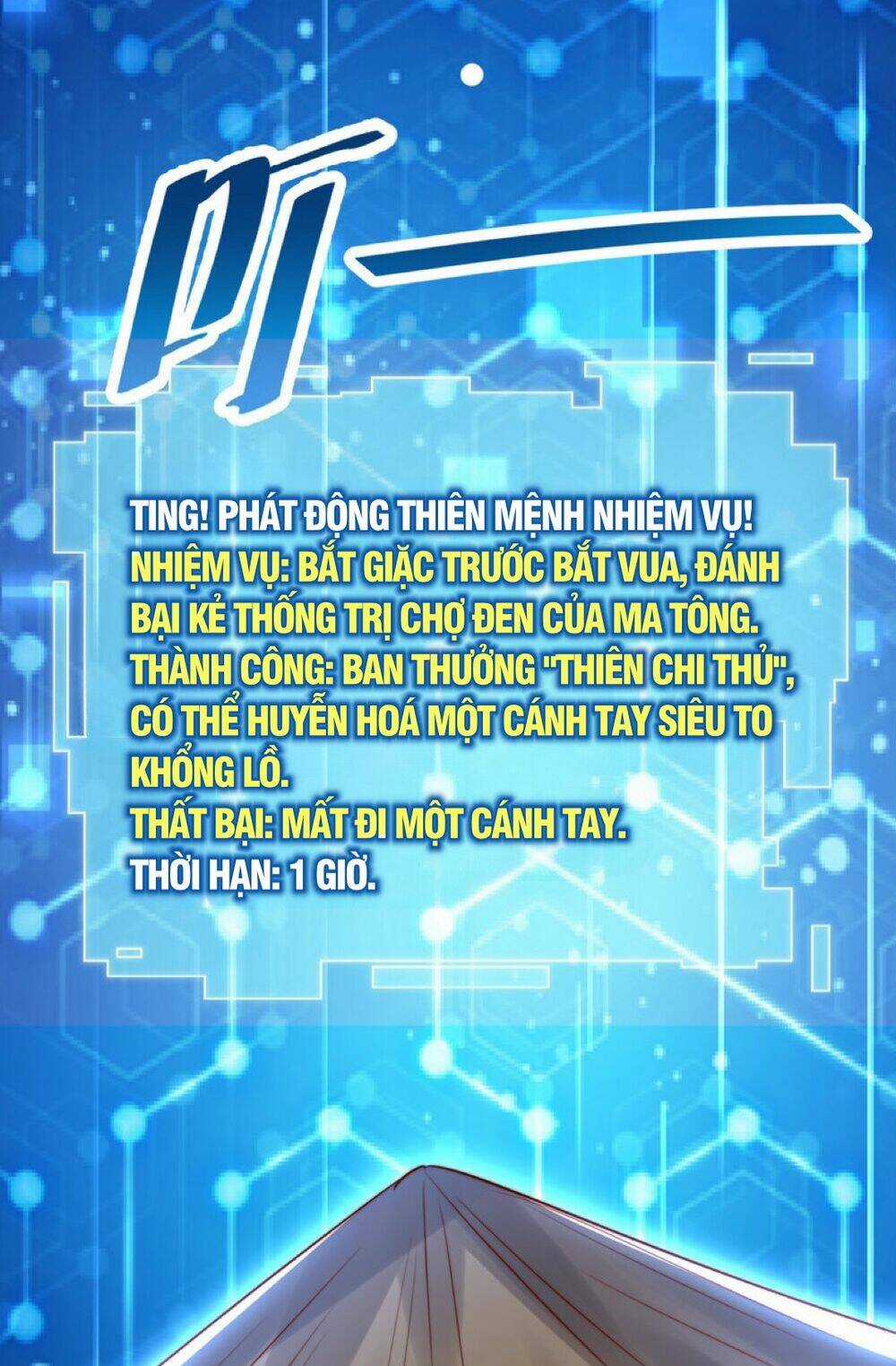Bắt Đầu Thổ Lộ Với Mỹ Nữ Sư Tôn Chapter 41 trang 30