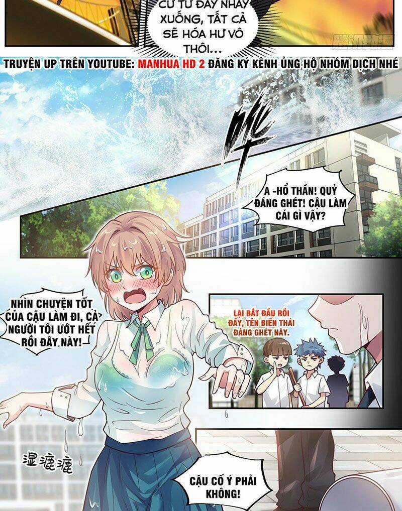 Bắt Đầu Trực Tiếp Làm Thần Hào Chapter 1 trang 3