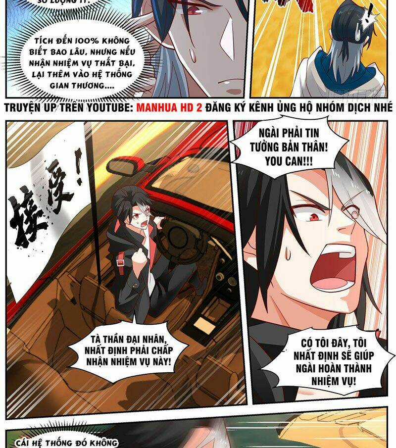 Bắt Đầu Trực Tiếp Làm Thần Hào Chapter 14 trang 13