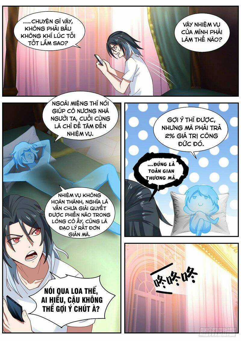 Bắt Đầu Trực Tiếp Làm Thần Hào Chapter 16 trang 11