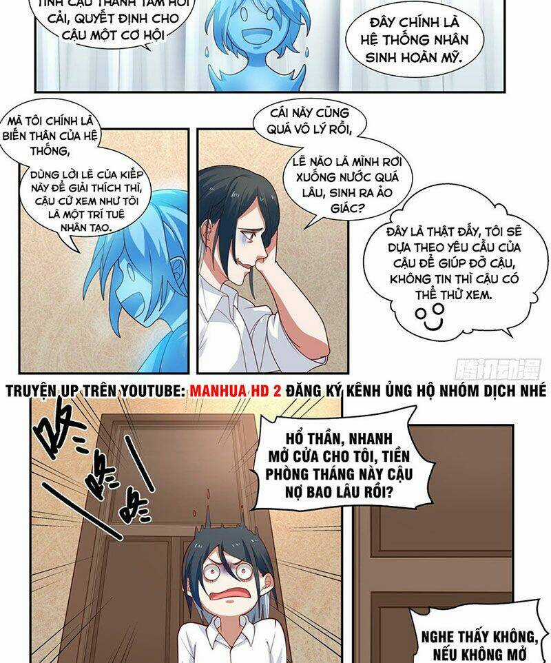 Bắt Đầu Trực Tiếp Làm Thần Hào Chapter 2 trang 12