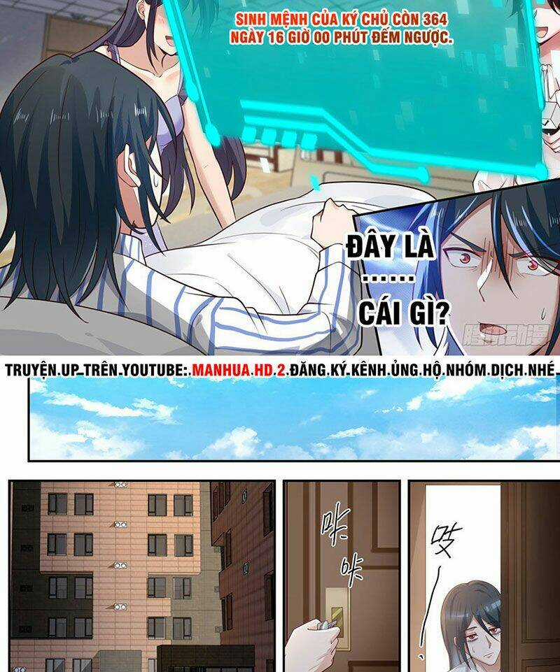 Bắt Đầu Trực Tiếp Làm Thần Hào Chapter 2 trang 5