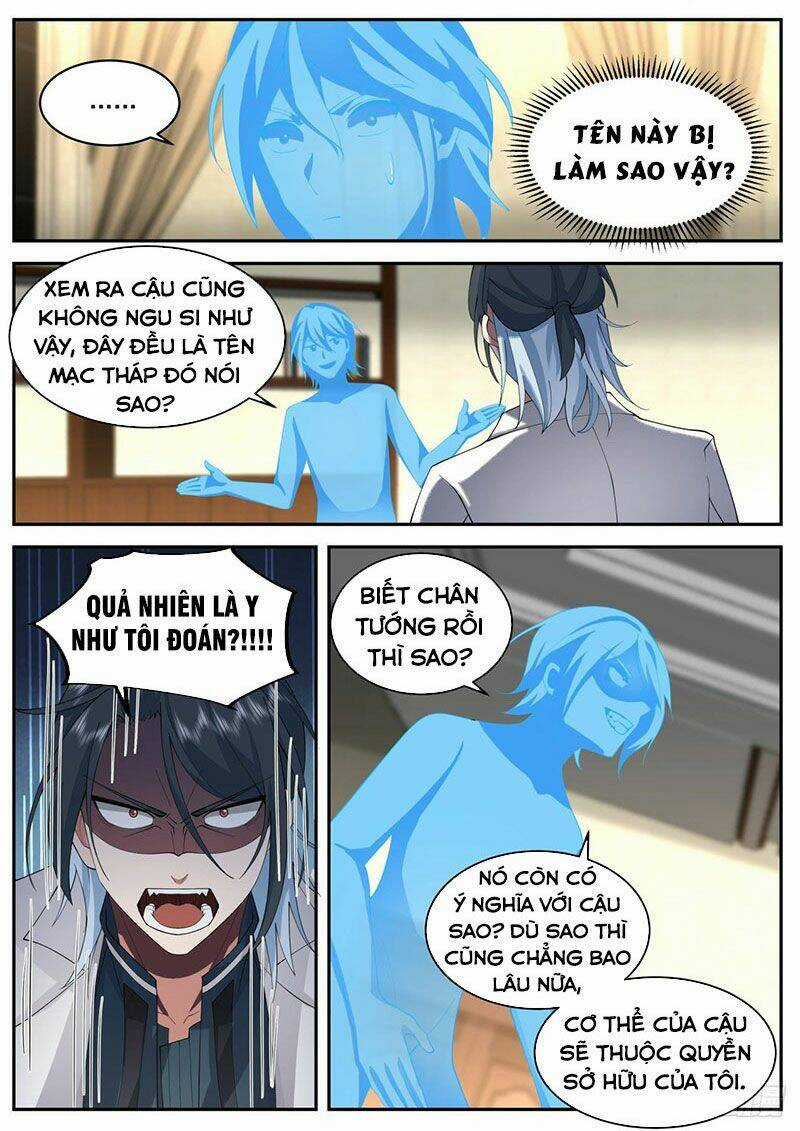 Bắt Đầu Trực Tiếp Làm Thần Hào Chapter 35 trang 5