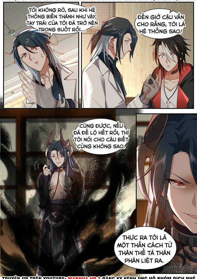 Bắt Đầu Trực Tiếp Làm Thần Hào Chapter 36 trang 16