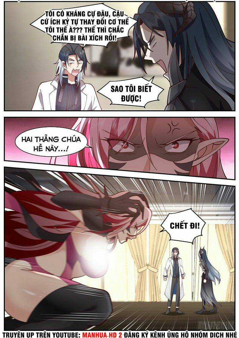 Bắt Đầu Trực Tiếp Làm Thần Hào Chapter 38 trang 14