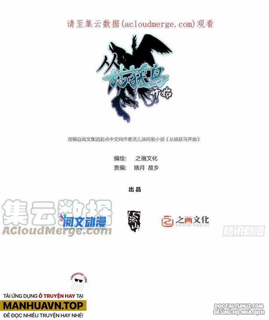 Bắt Đầu Từ Cửu Đầu Điểu Chapter 116 trang 0