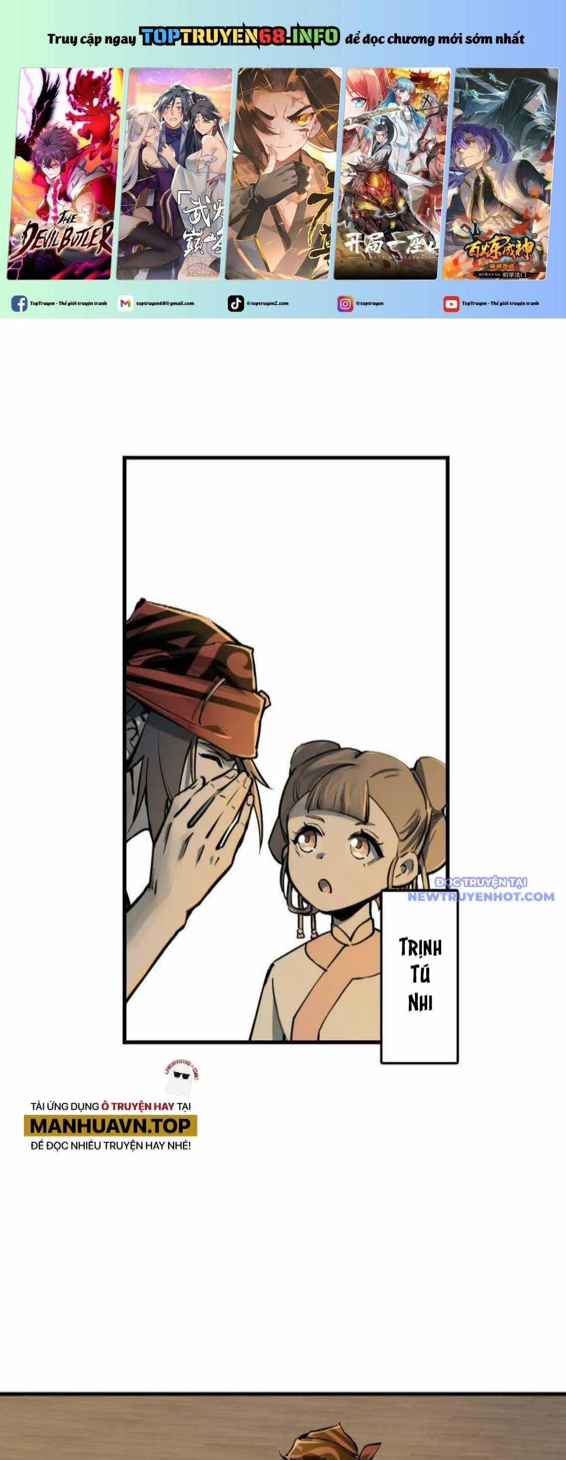 Bắt Đầu Từ Cửu Đầu Điểu Chapter 214 trang 0