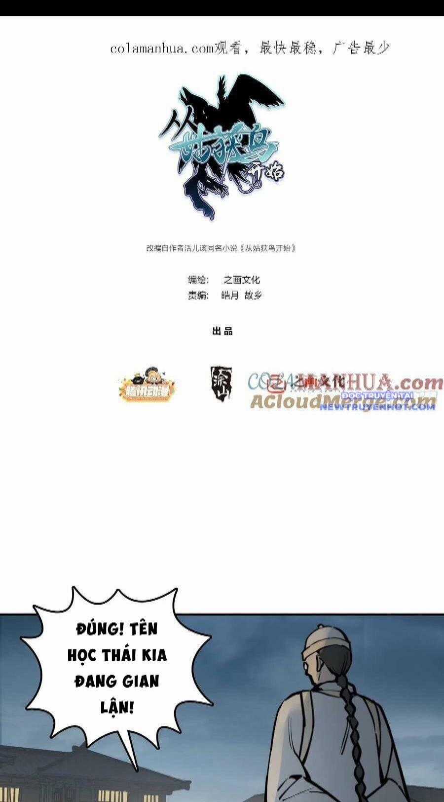 Bắt Đầu Từ Cửu Đầu Điểu Chapter 215 trang 1