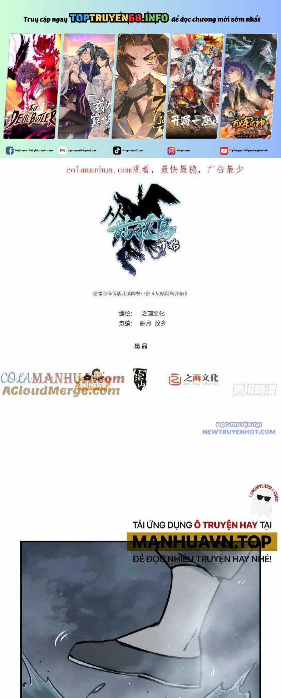 Bắt Đầu Từ Cửu Đầu Điểu Chapter 216 trang 0