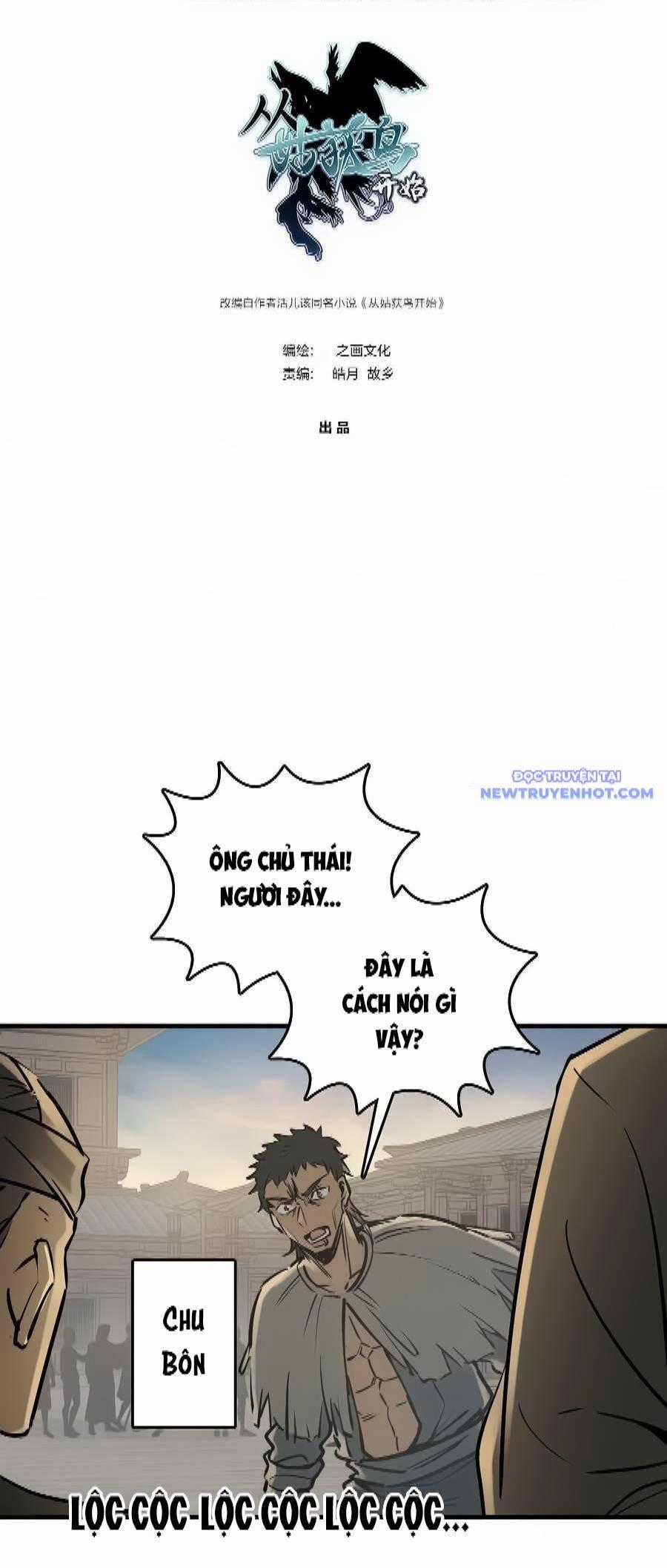 Bắt Đầu Từ Cửu Đầu Điểu Chapter 220 trang 1