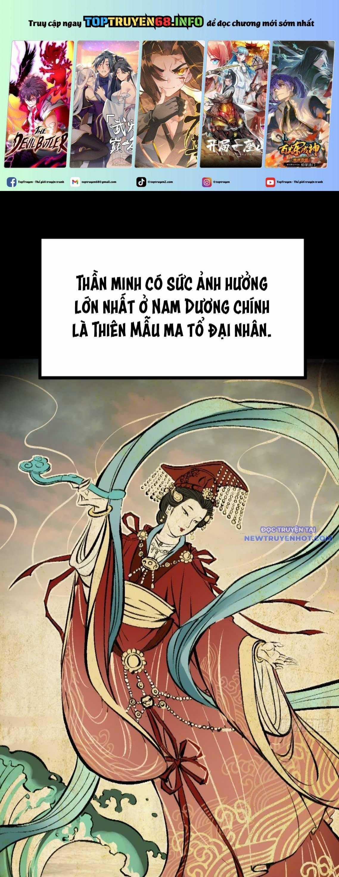 Bắt Đầu Từ Cửu Đầu Điểu Chapter 221 trang 0