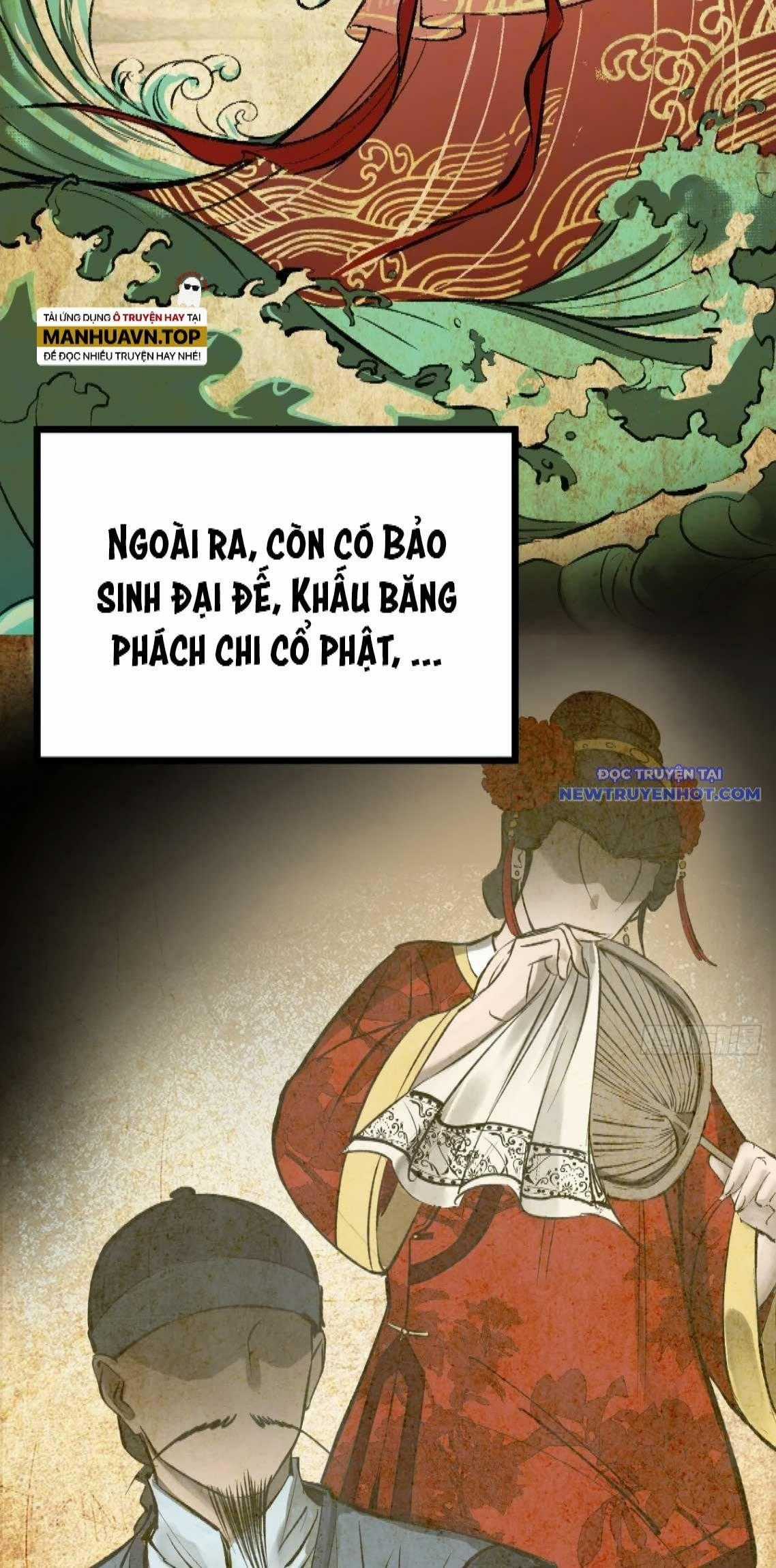 Bắt Đầu Từ Cửu Đầu Điểu Chapter 221 trang 1