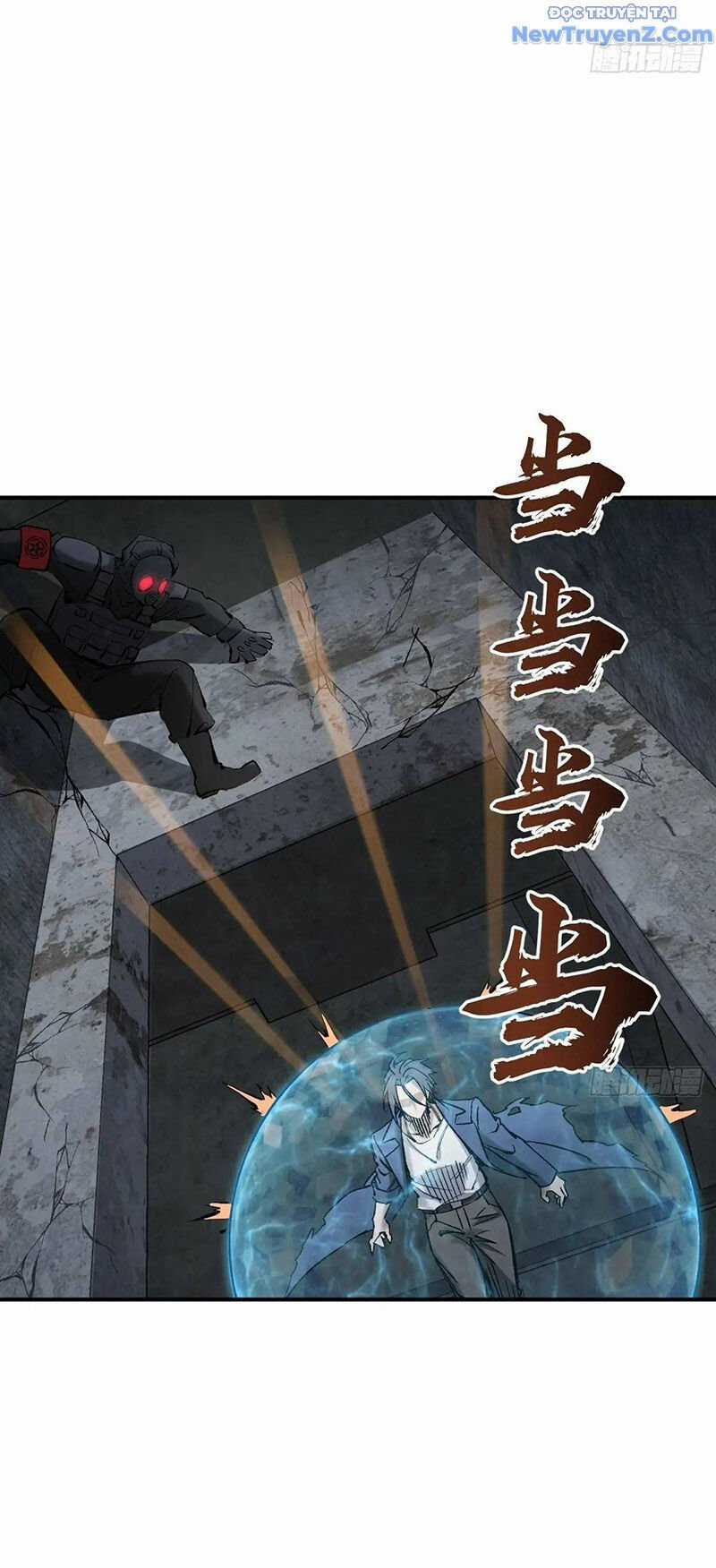 Bắt Đầu Từ Cửu Đầu Điểu Chapter 280 trang 17