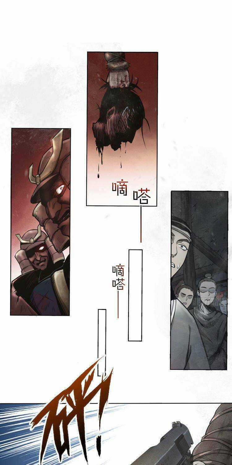Bắt Đầu Từ Cửu Đầu Điểu Chapter 46 trang 0