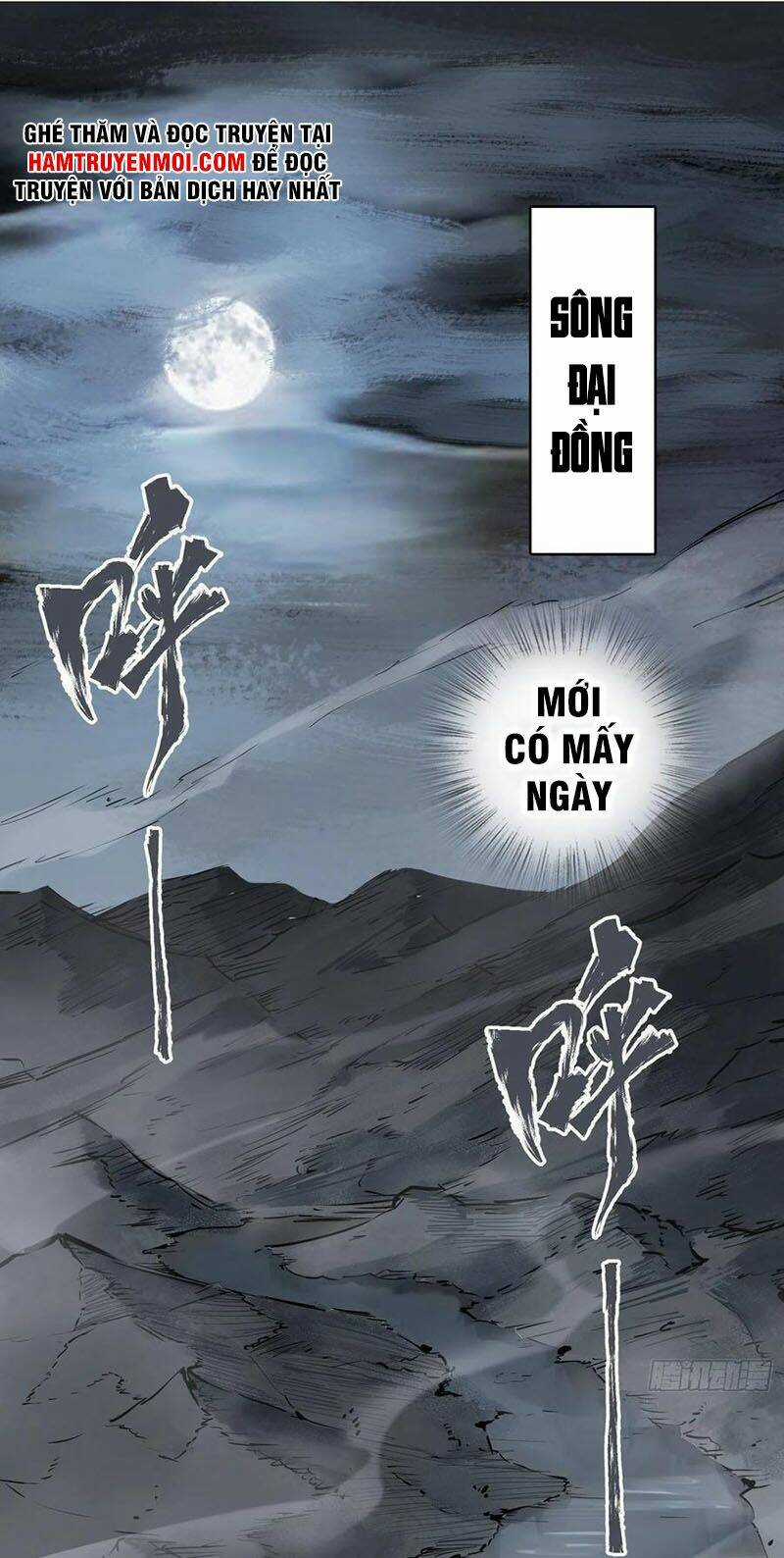 Bắt Đầu Từ Cửu Đầu Điểu Chapter 72 trang 0